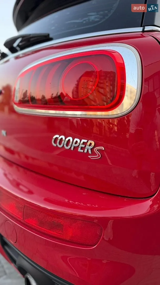 2016 MINI Clubman - мініатюра 13