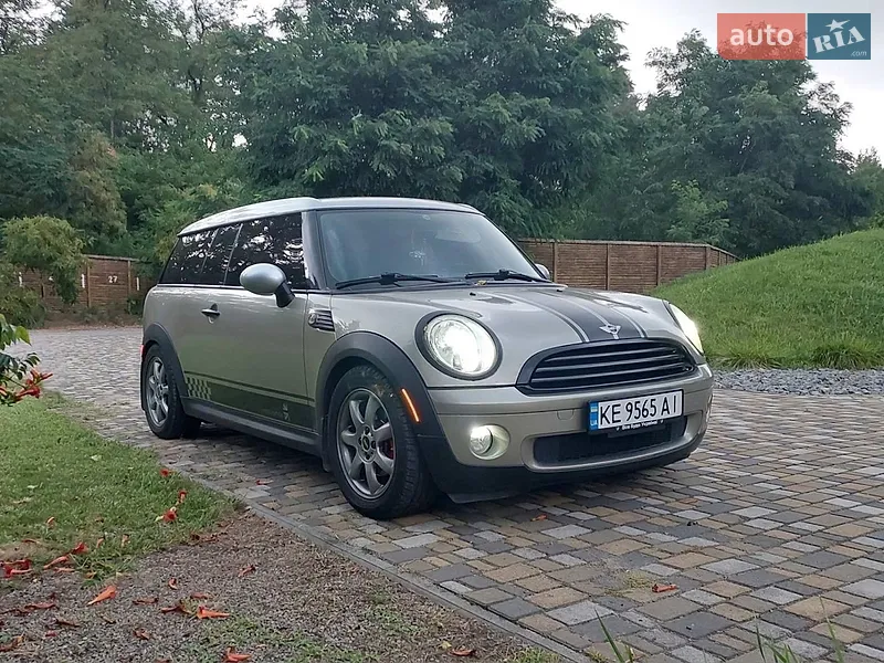 MINI Clubman