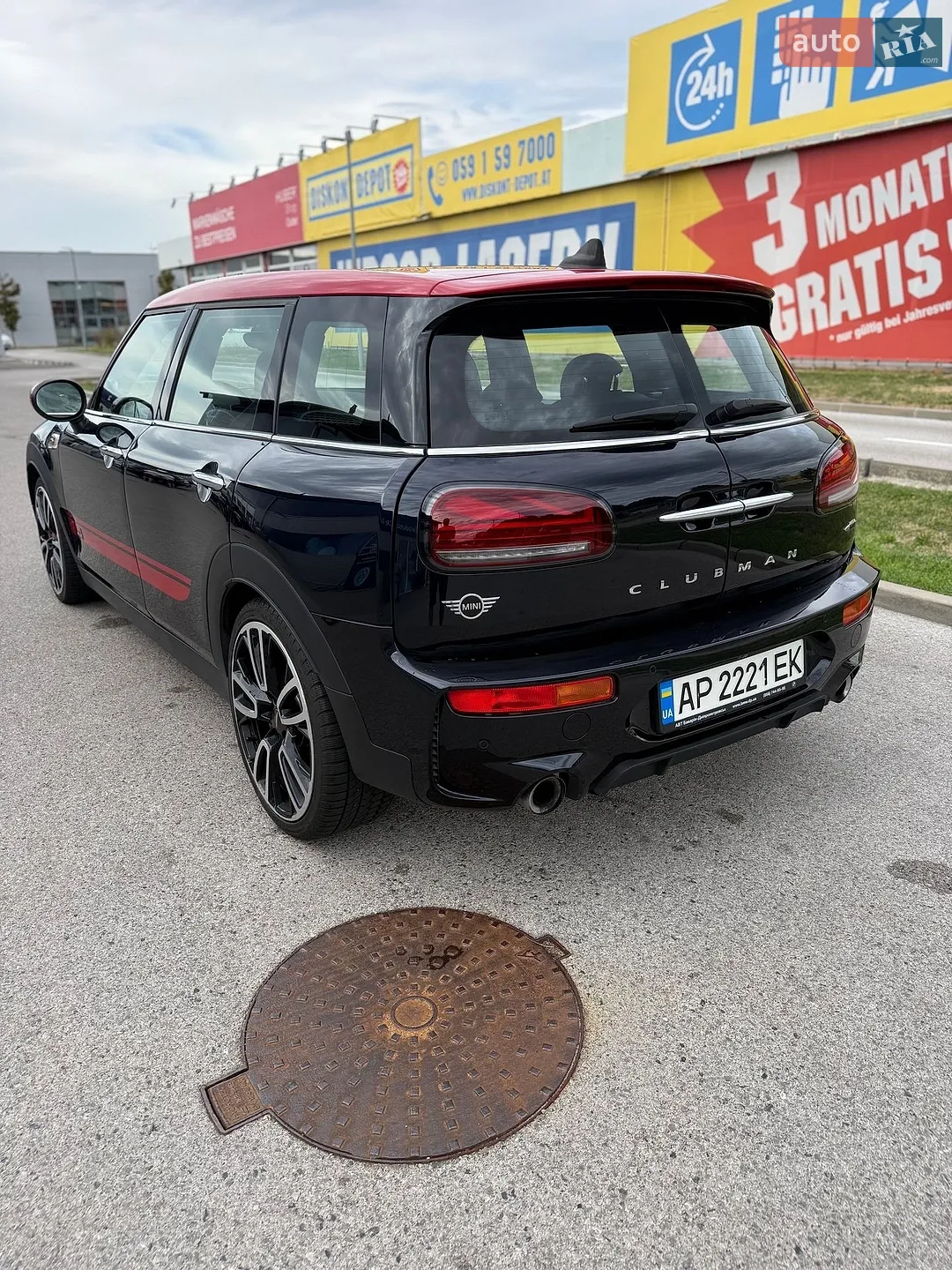 2019 MINI Clubman - мініатюра 5