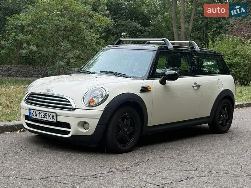 MINI Clubman