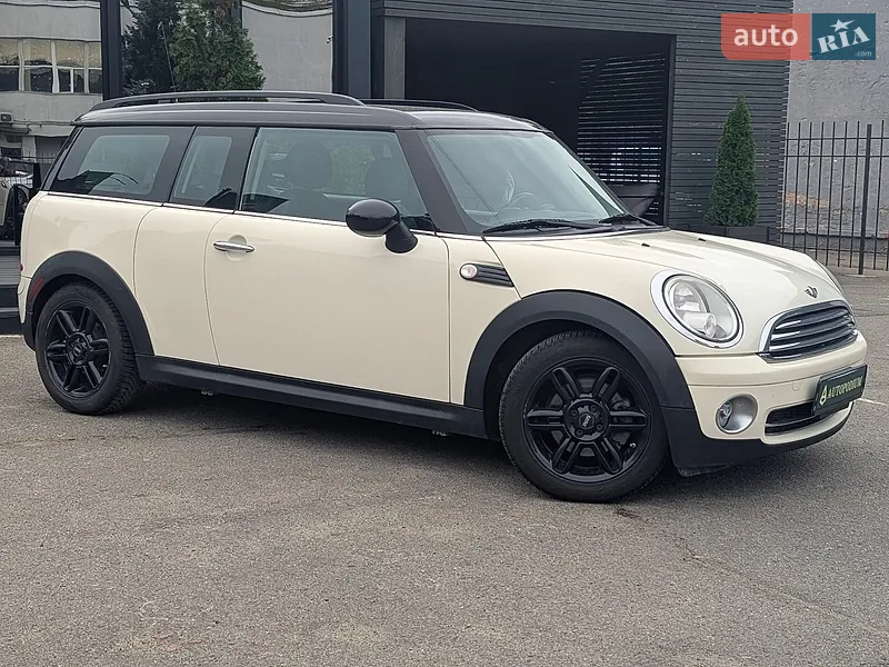 MINI Clubman
