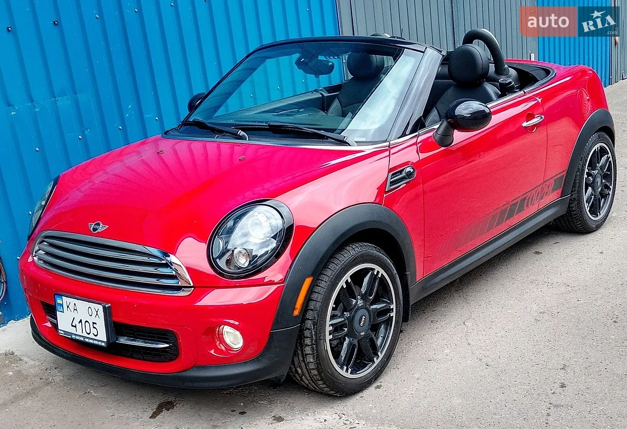 2017 MINI Countryman - мініатюра 14