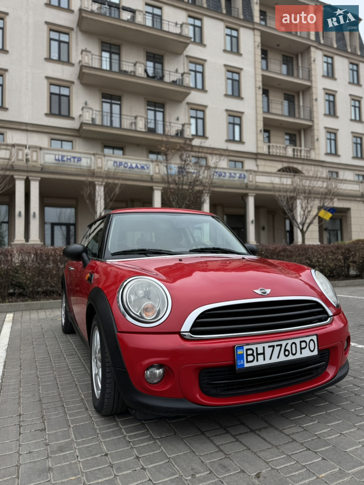 2011 MINI Cooper - мініатюра 3