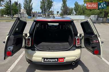 Хэтчбек MINI Cooper 2013 в 