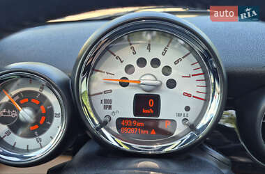 Хетчбек MINI Cooper 2013 в 