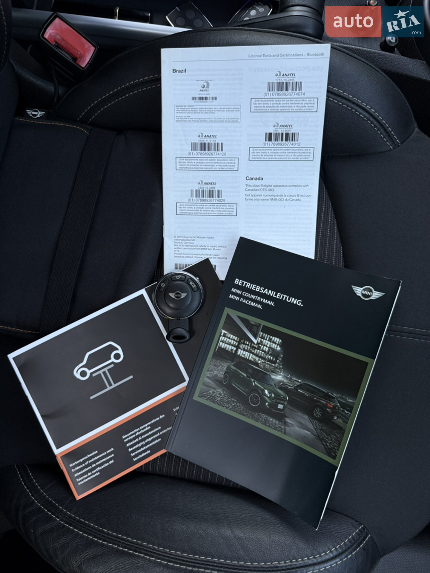 2016 MINI Cooper - мініатюра 40