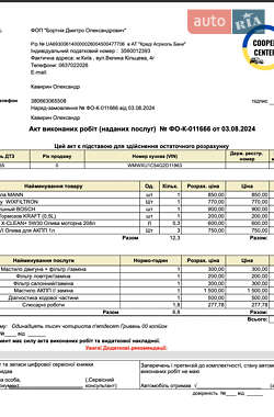 Хэтчбек MINI Cooper 2015 в 