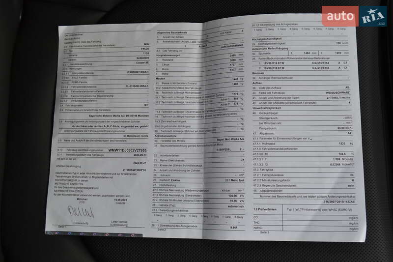 Хэтчбек MINI Cooper 2023 в Житомире фото 72 Хэтчбек MINI Cooper 2023 в Житомире