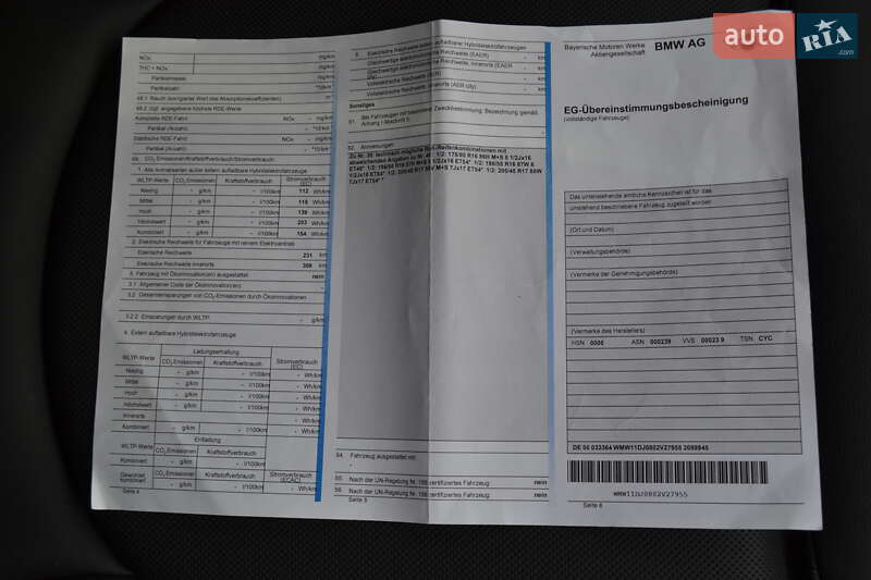 Хэтчбек MINI Cooper 2023 в Житомире фото 71 Хэтчбек MINI Cooper 2023 в Житомире