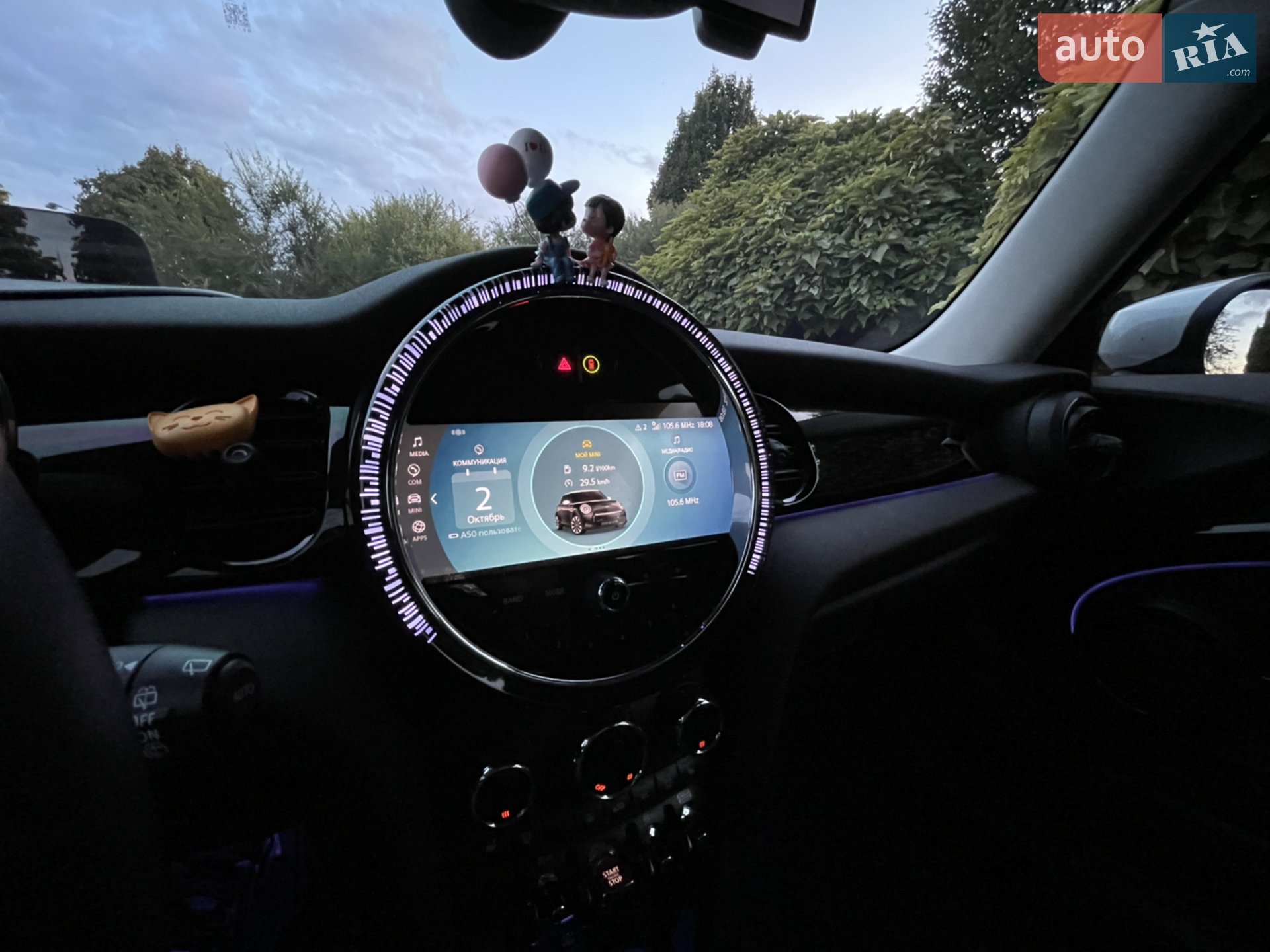 2022 MINI Cooper - мініатюра 23