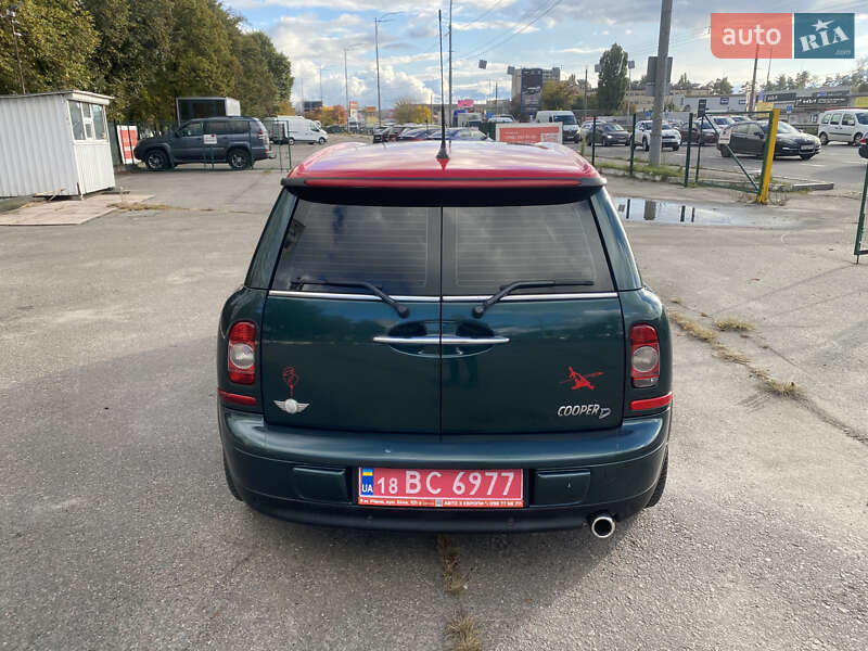 Хэтчбек MINI Cooper 2007 в Киеве