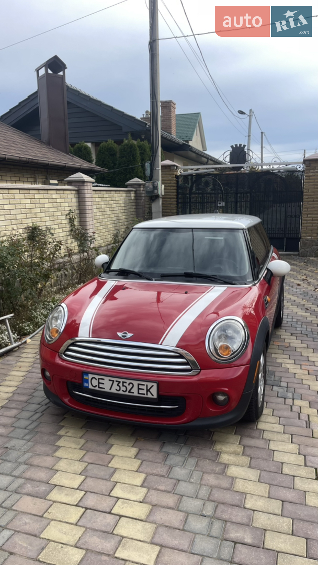 2013 MINI Cooper - мініатюра 2