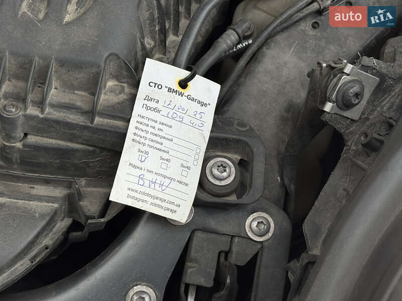 Хэтчбек MINI Cooper 2014 в Киеве