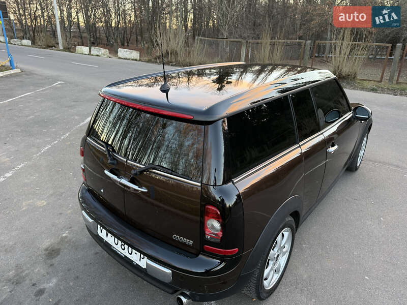 Хэтчбек MINI Cooper 2008 в Ладыжине