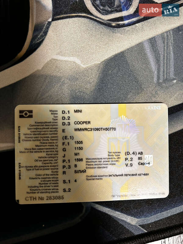 Хетчбек MINI Cooper 2004 в Поляниці