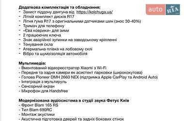 Хэтчбек MINI Cooper 2013 в Ужгороде