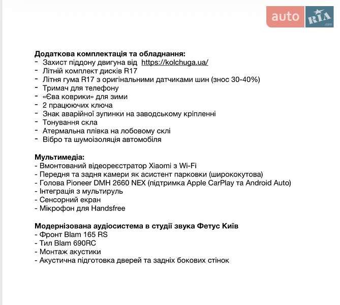 Хэтчбек MINI Cooper 2013 в Ужгороде