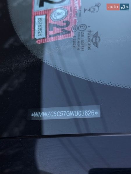 Хэтчбек MINI Cooper 2016 в Сумах