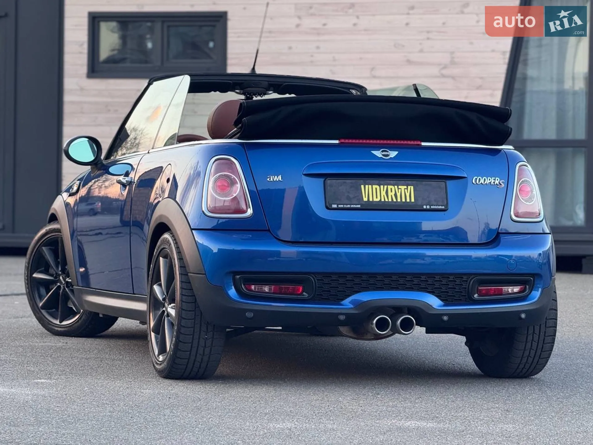 2012 MINI Cooper - мініатюра 21