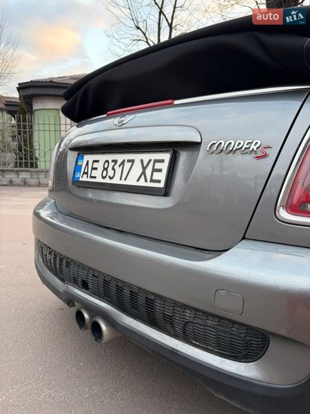Хэтчбек MINI Cooper 2010 в Каменском