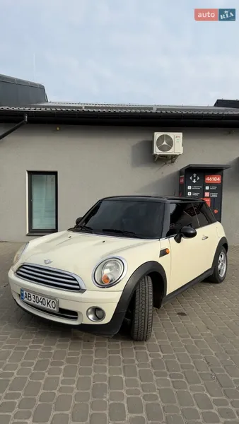 MINI Cooper
