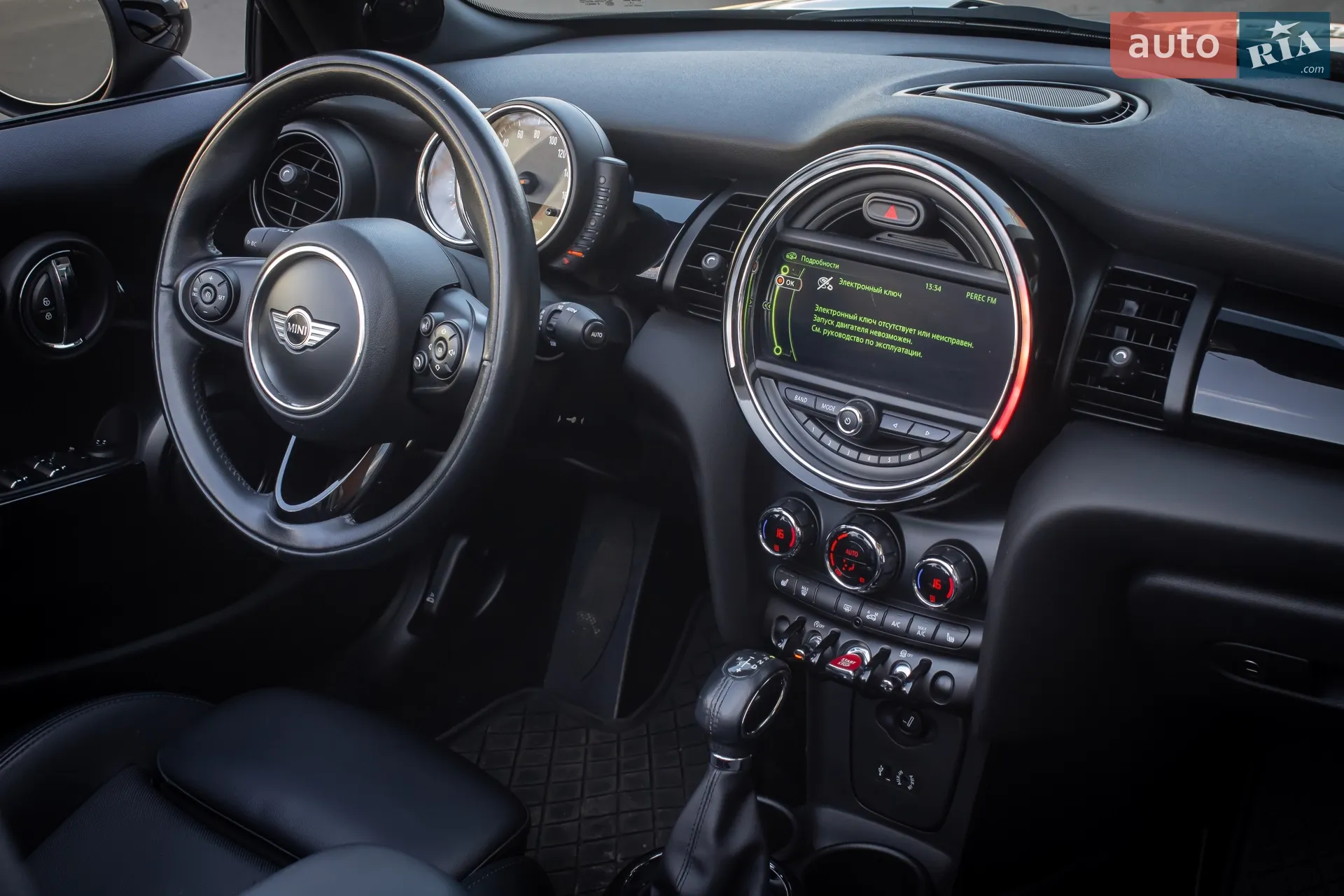 2016 MINI Cooper - мініатюра 19
