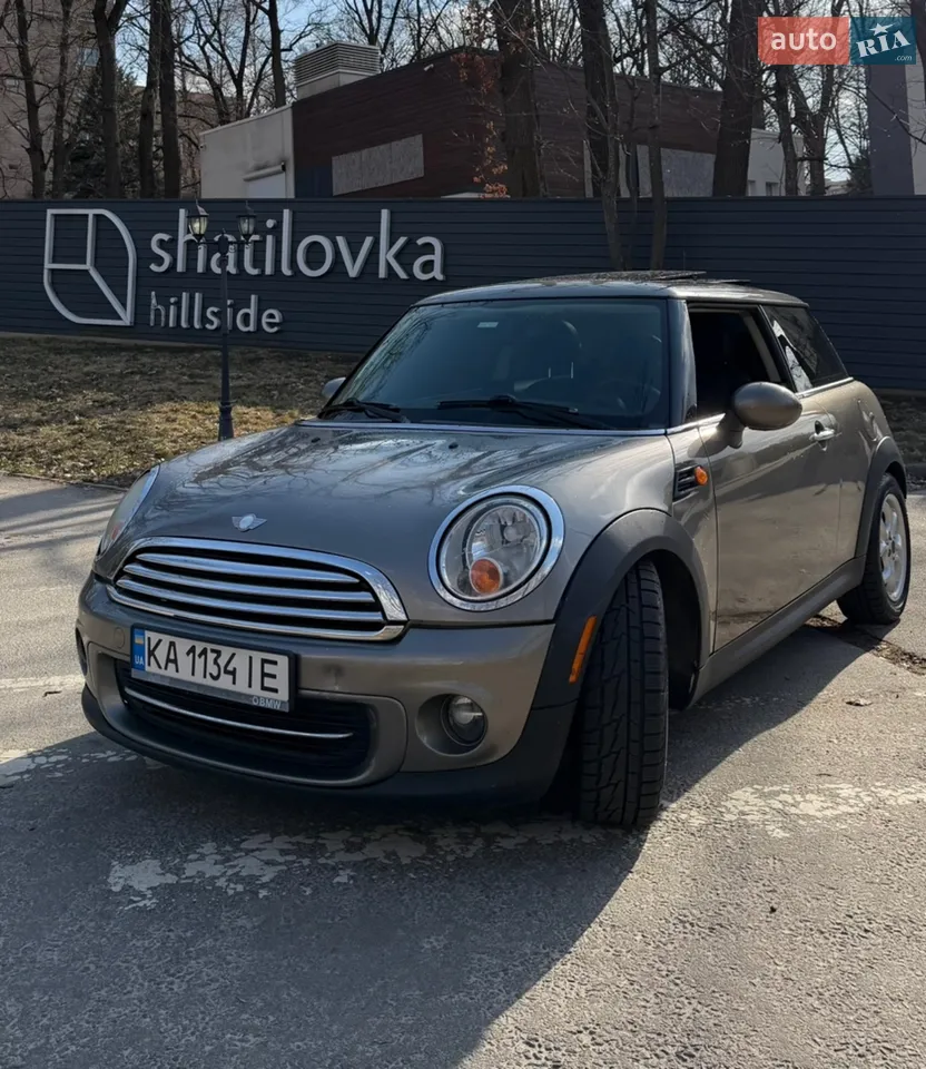 2013 MINI Cooper - мініатюра 14