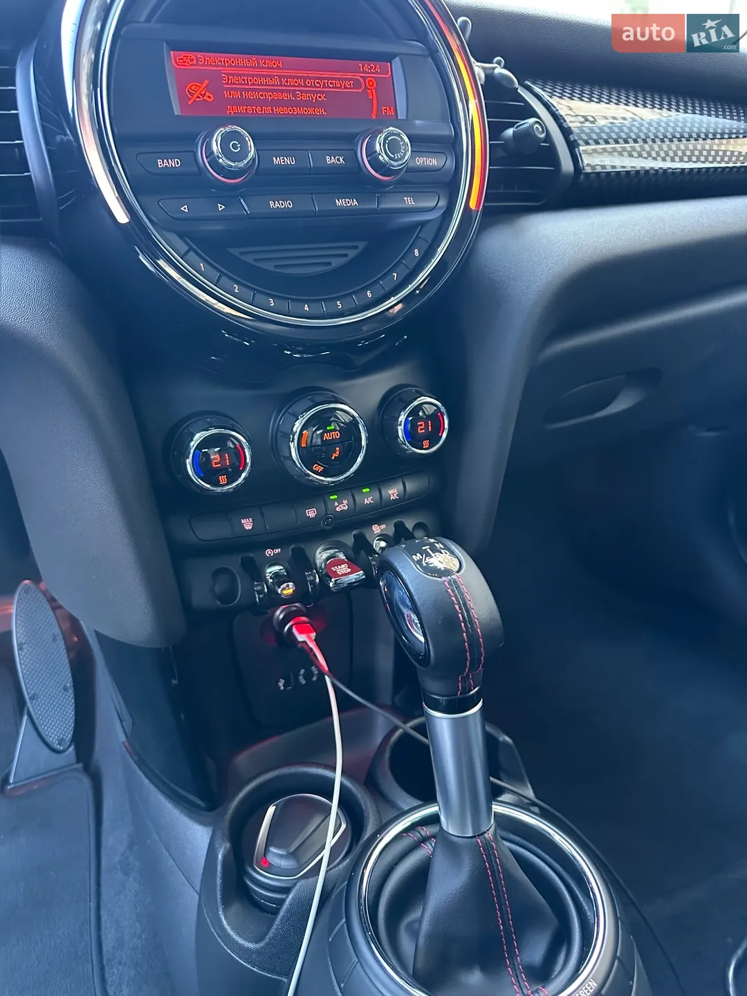 2014 MINI Cooper - мініатюра 24