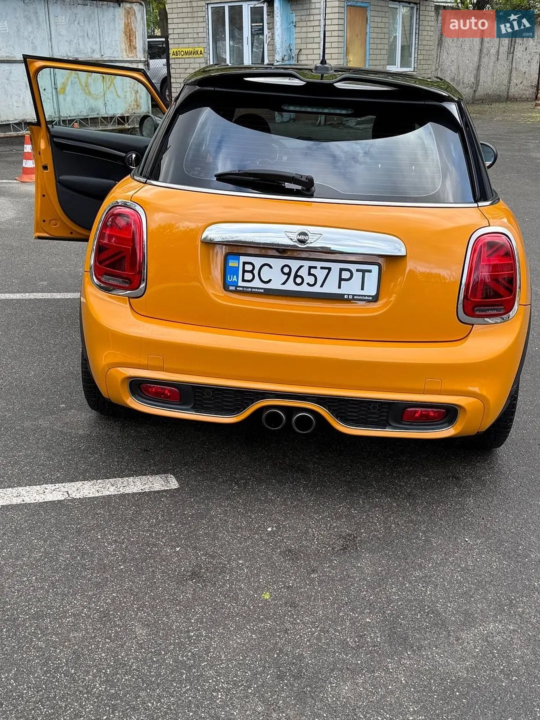 2015 MINI Cooper - мініатюра 5