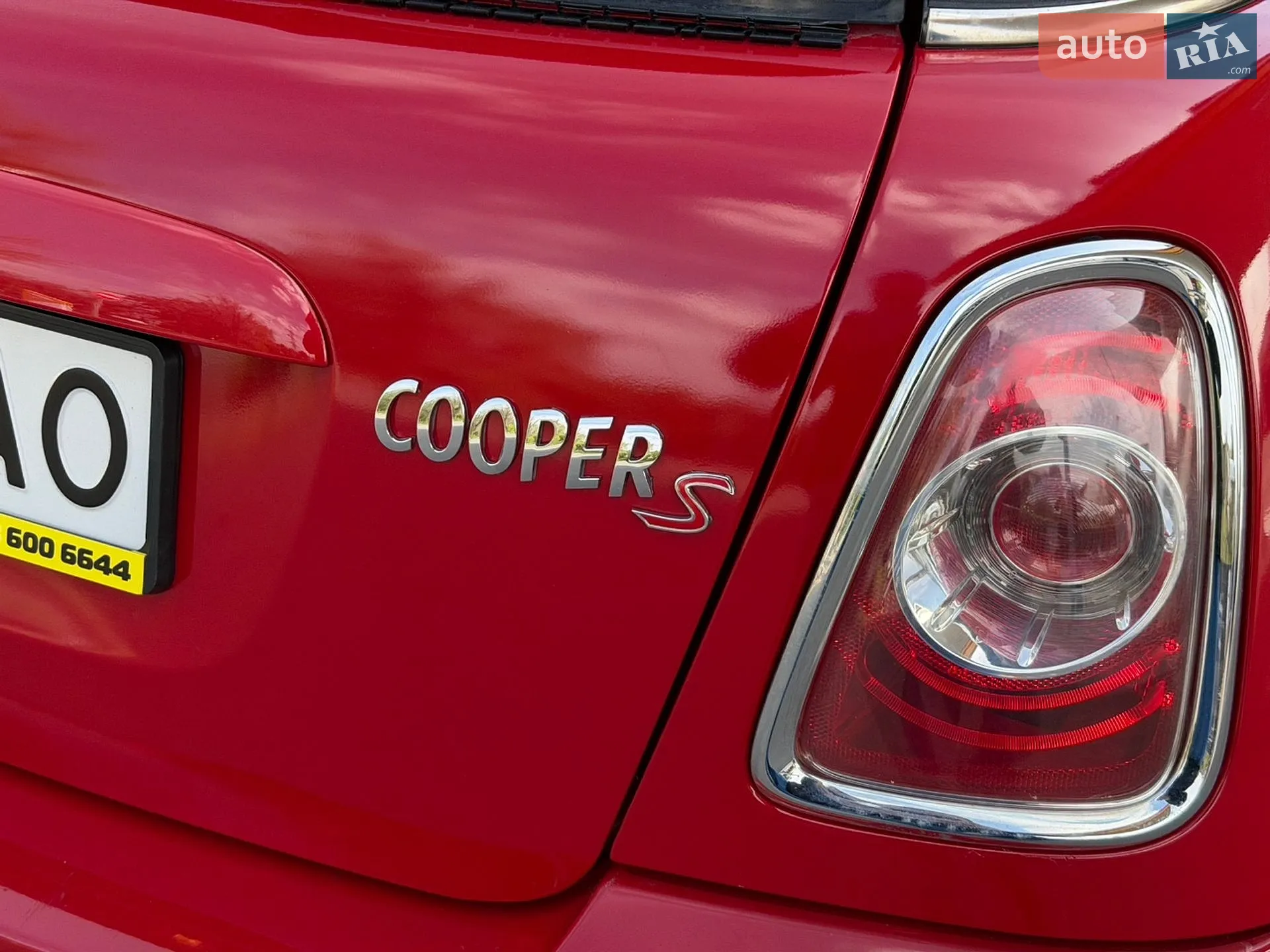 2010 MINI Cooper - мініатюра 27