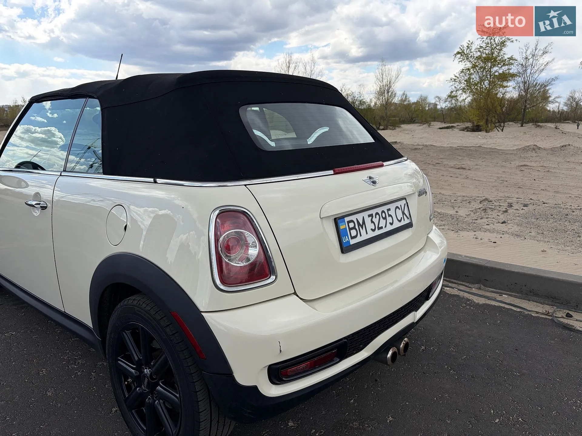 2013 MINI Cooper - мініатюра 10