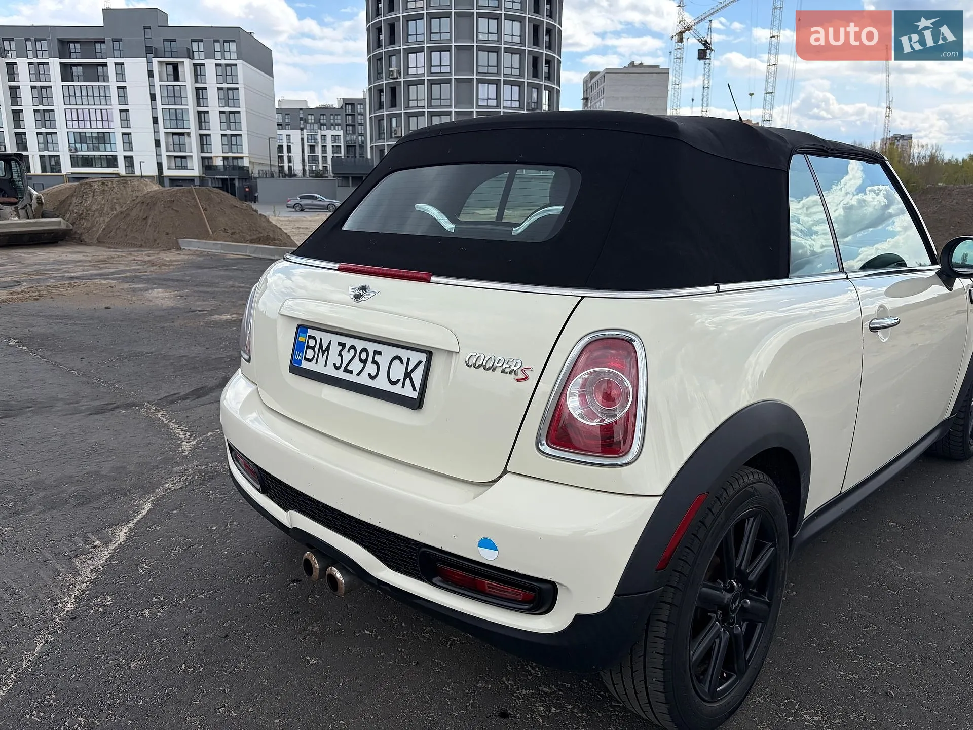 2013 MINI Cooper - мініатюра 12