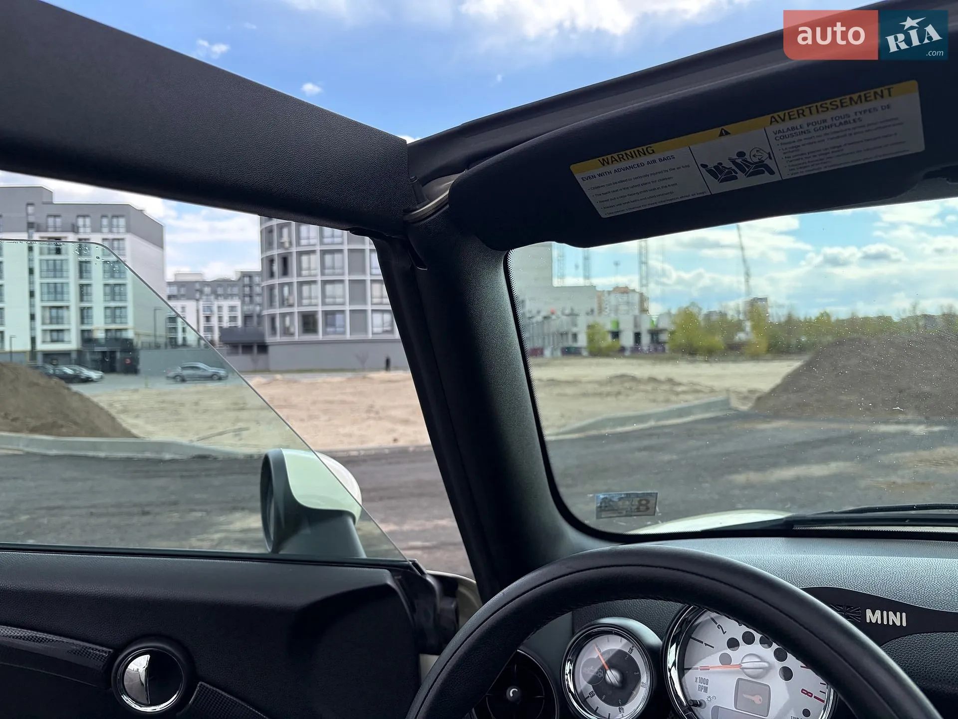 2013 MINI Cooper - мініатюра 24