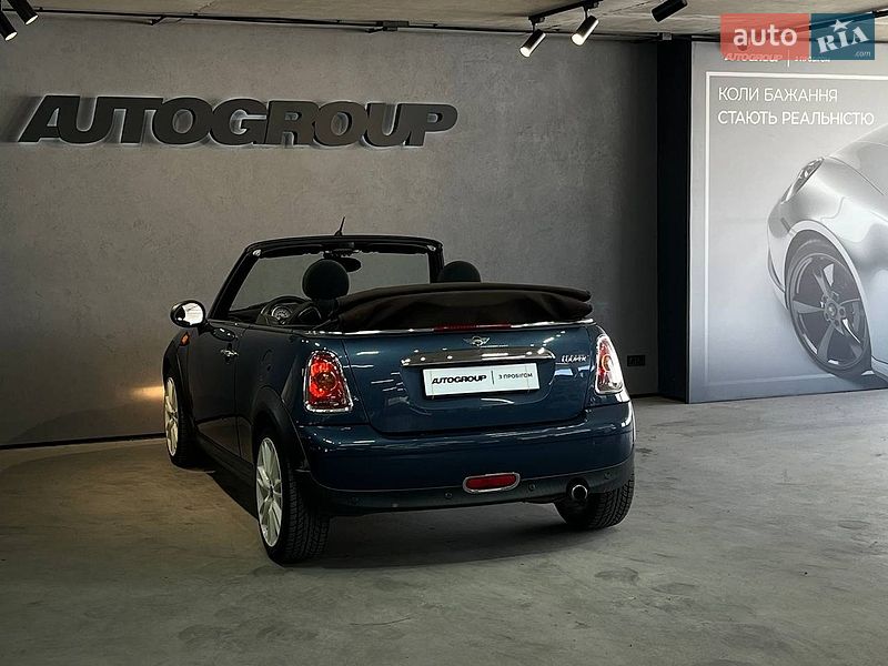 Хэтчбек MINI Cooper 2009 в Одессе
