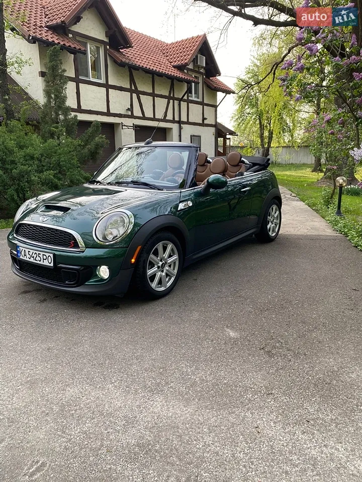 2016 MINI Cooper - мініатюра 21