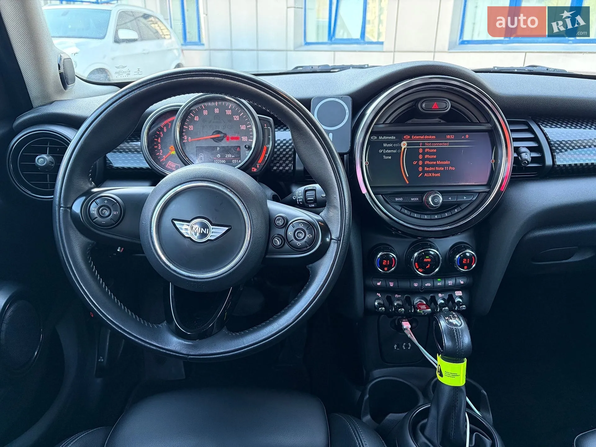 2017 MINI Cooper - мініатюра 8