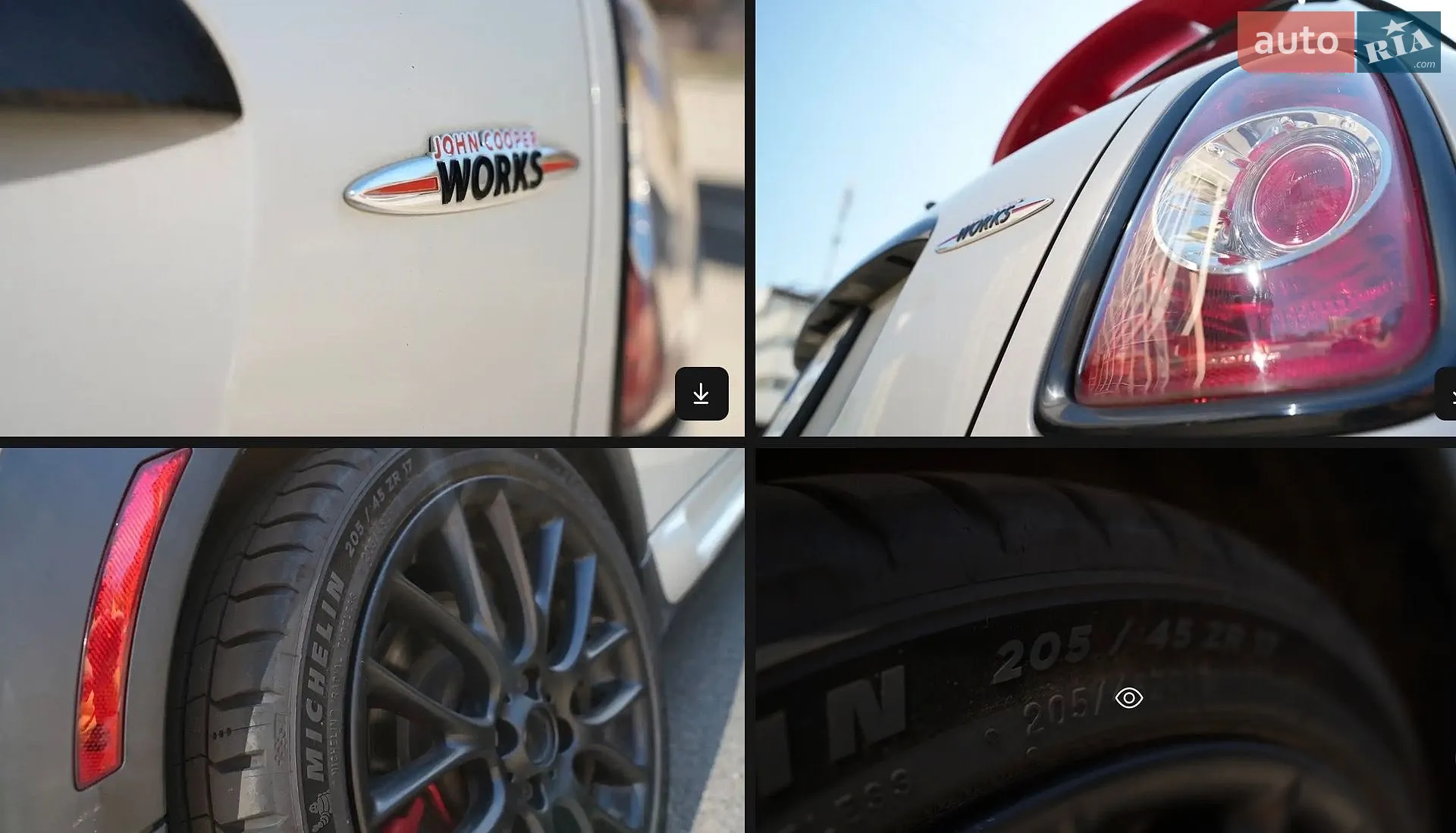 2013 MINI Cooper - мініатюра 7