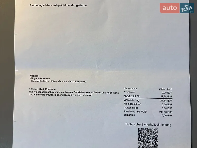 Хетчбек MINI Cooper 2019 в Києві документ