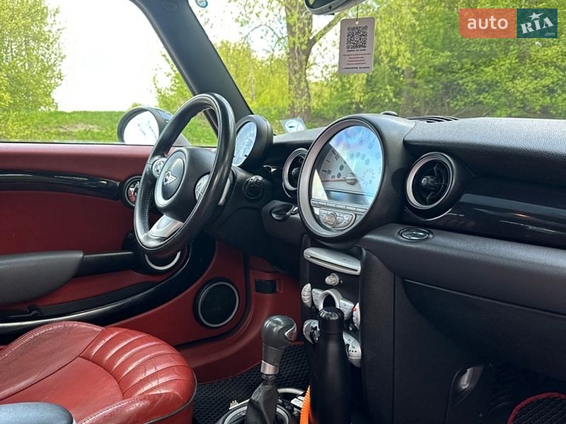 Хэтчбек MINI Cooper 2007 в Рава-Русской