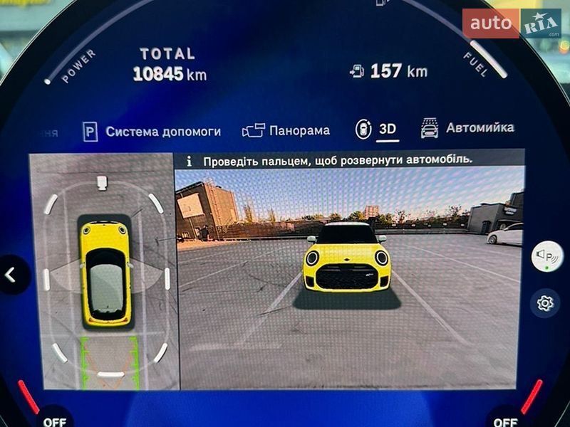 Хетчбек MINI Cooper 2024 в Києві