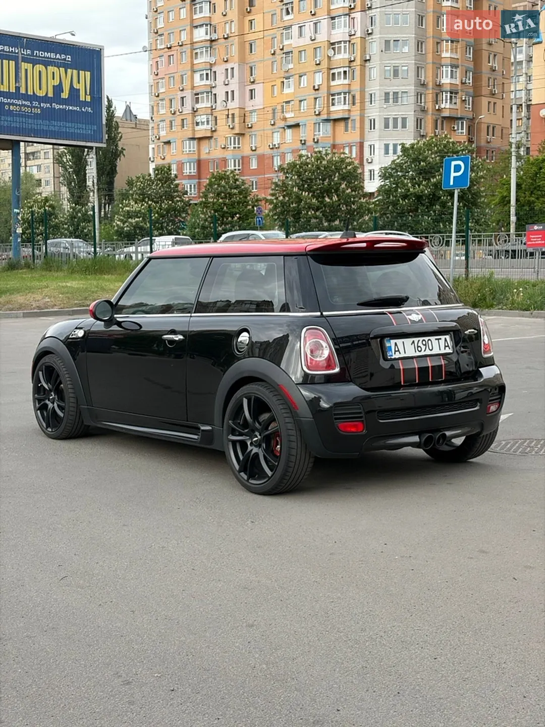 2012 MINI Cooper - мініатюра 7