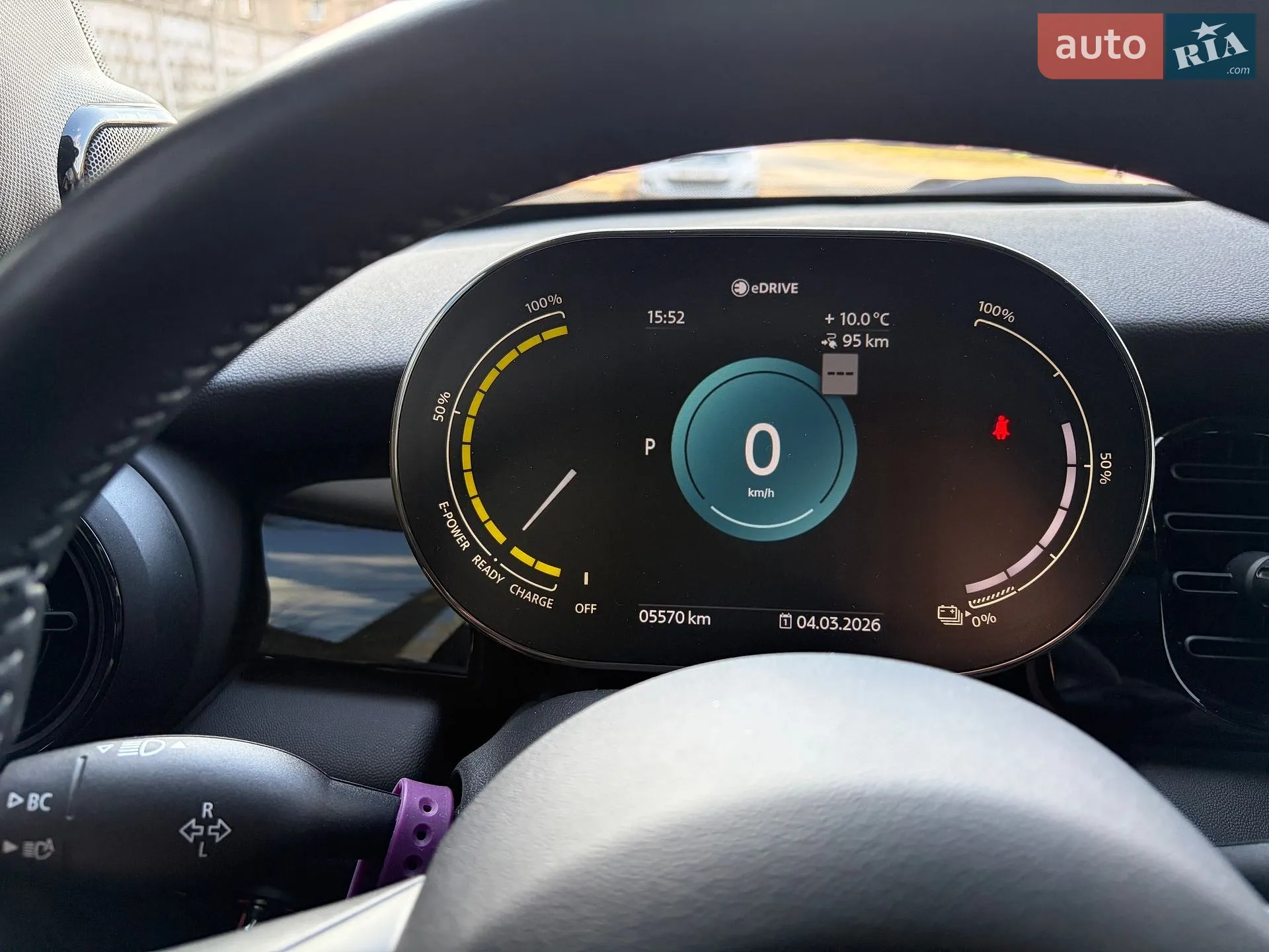 2024 MINI Cooper - мініатюра 8