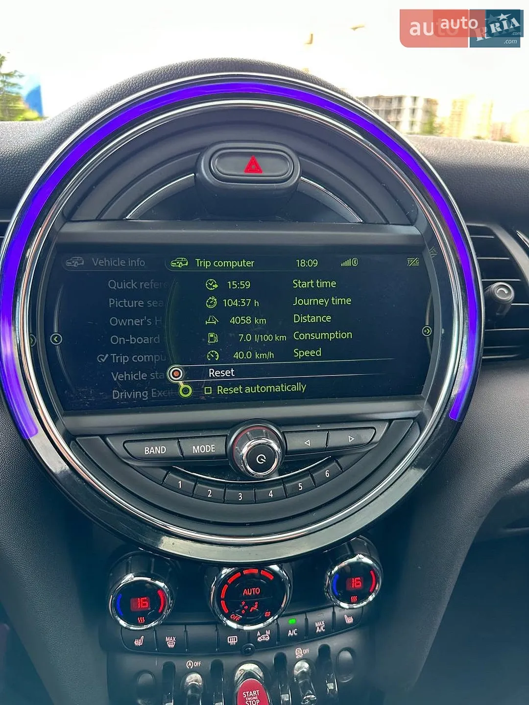 2015 MINI Cooper - мініатюра 24