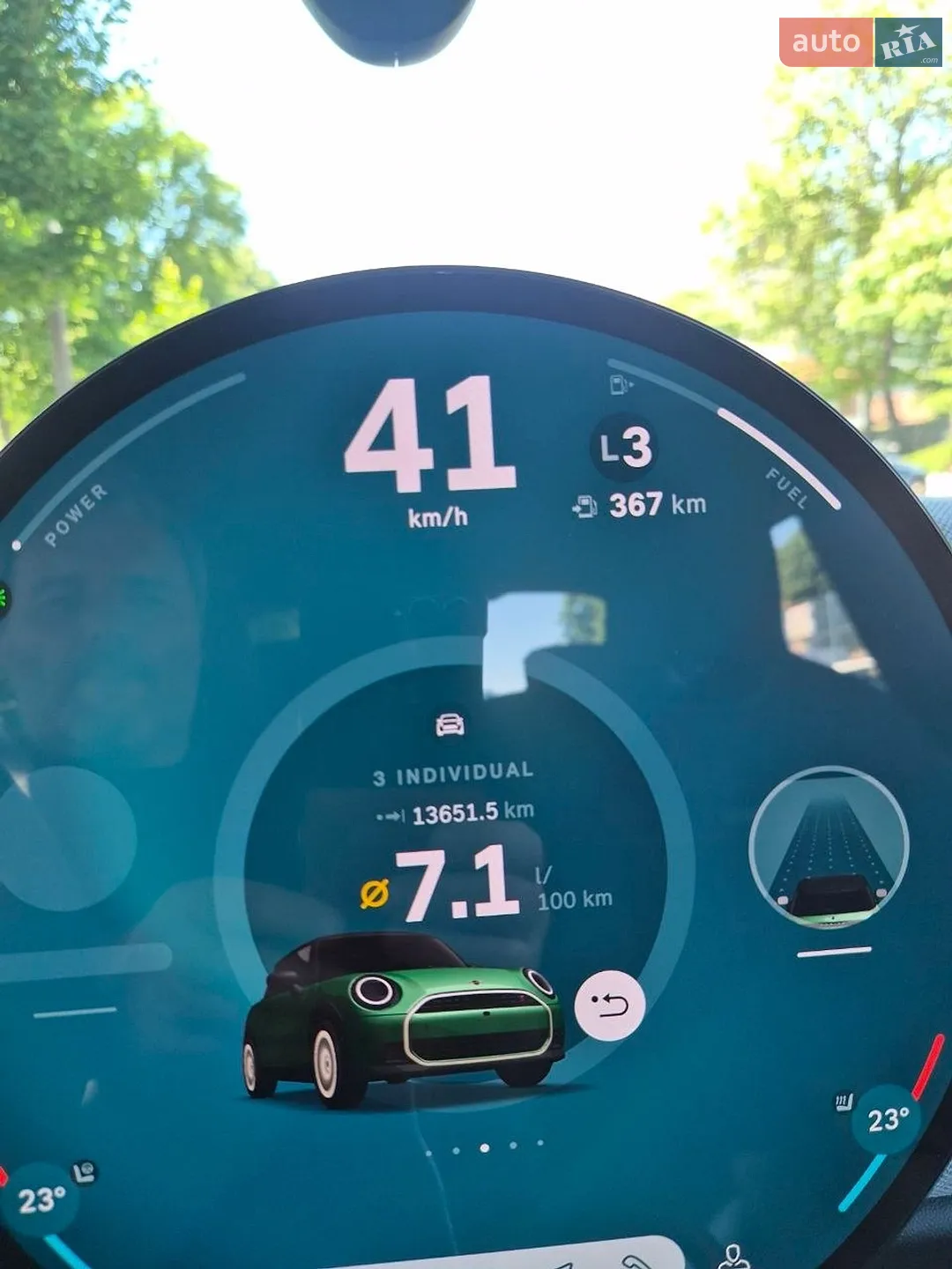 2024 MINI Cooper - мініатюра 6