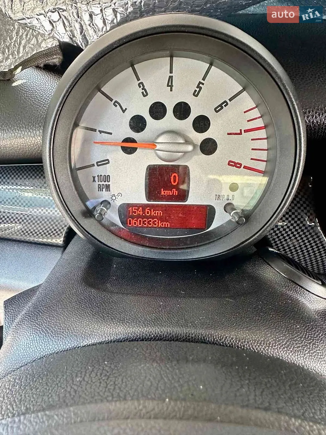 2013 MINI Cooper - мініатюра 20