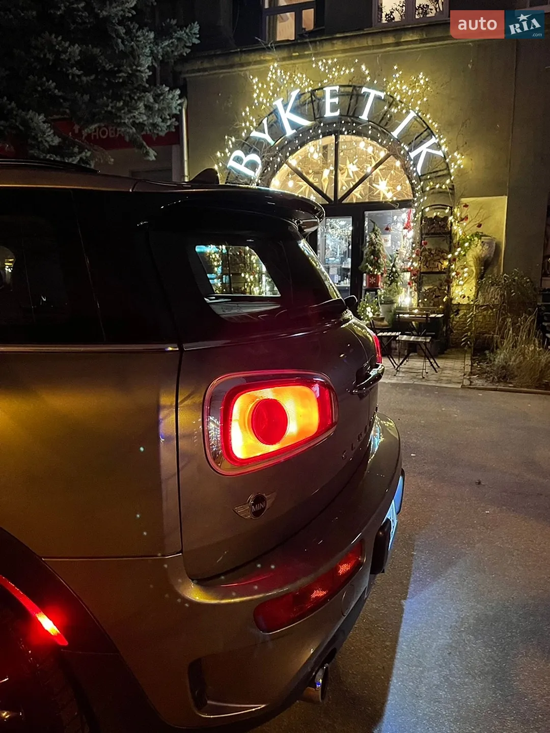 2016 MINI Cooper - мініатюра 36