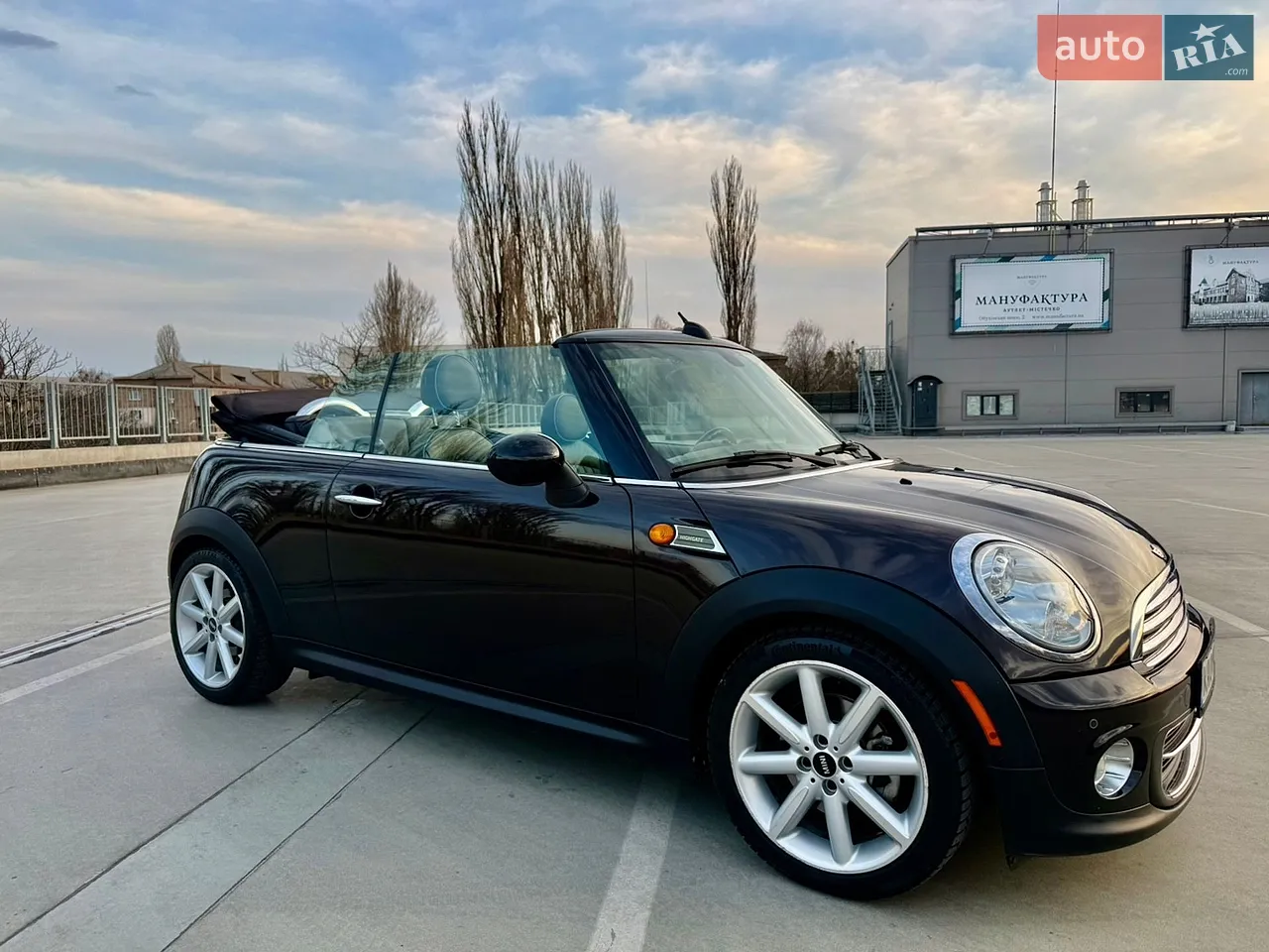2014 MINI Cooper - мініатюра 18
