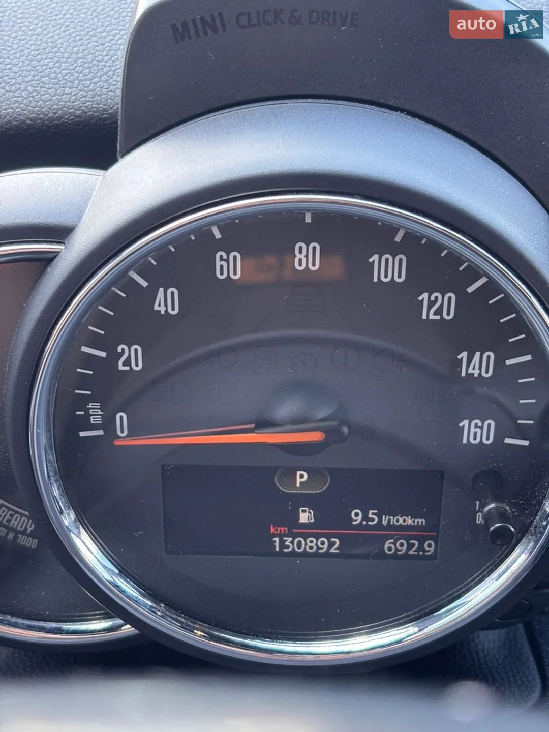 2016 MINI Cooper - мініатюра 13