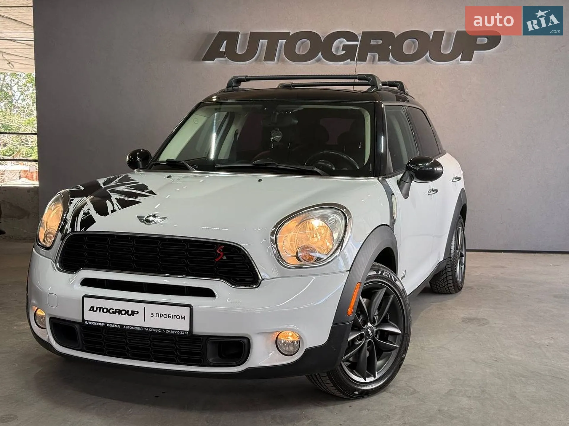 2014 MINI Cooper - мініатюра 4