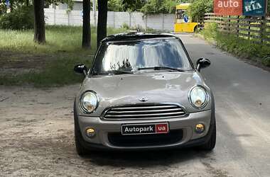 Хэтчбек MINI Cooper 2013 в Киеве фото 2 Хэтчбек MINI Cooper 2013 в Киеве